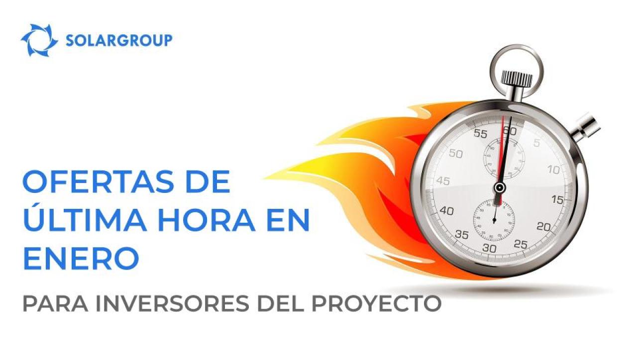 Ofertas de última hora en enero para los inversores del proyecto "Motores de Duyunov"