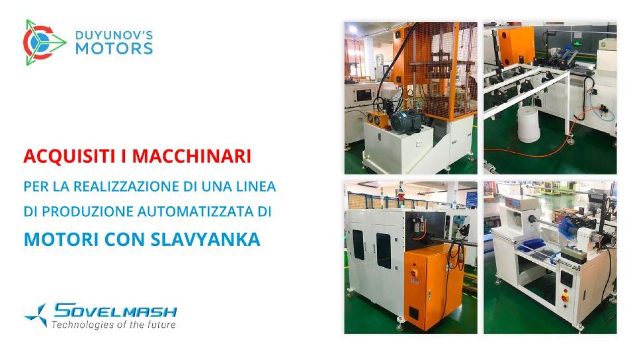 Acquistate le attrezzature per la creazione della linea di produzione automatizzata di motori con Slavyanka presso Sovelmash