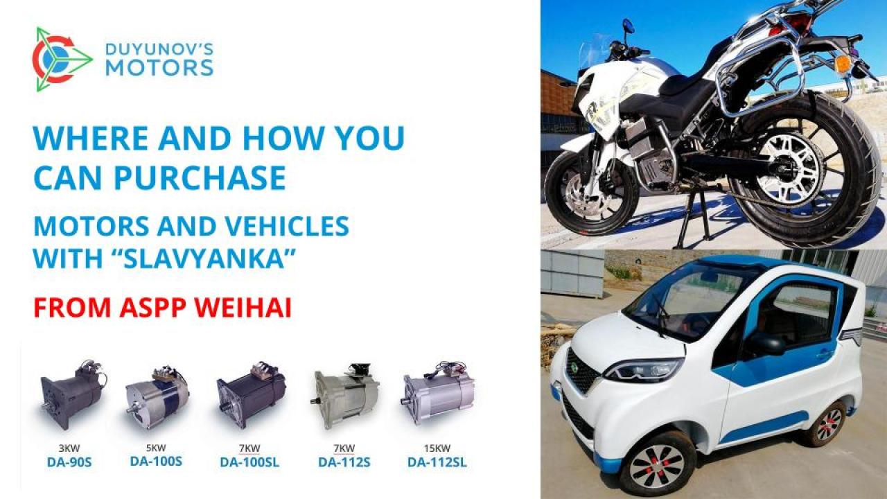 Motors and vehicles with "Slavyanka" from ASPP Weihai: where and how to purchase