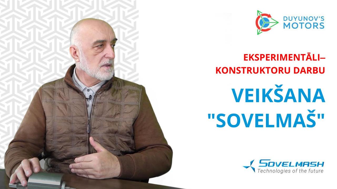 Eksperimentāli‒konstruktoru darbu veikšana "SovElMaš" / D. Dujunovs