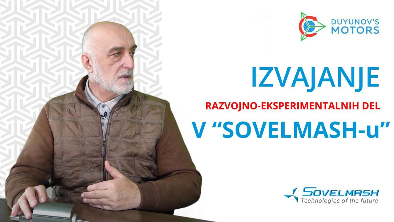 Izvajanje razvojno-eksperimentalnih del v "Sovelmash-u" / D. A. Duyunov