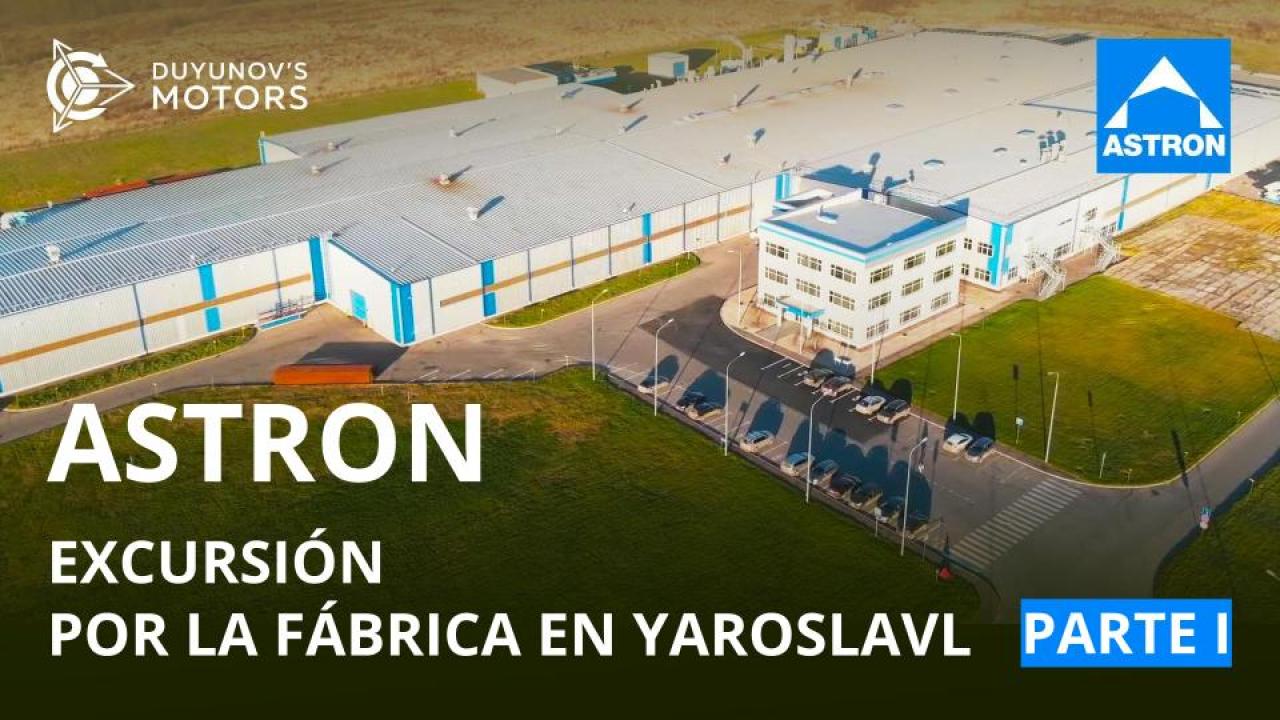 ASTRON: excursión por la fábrica en Yaroslavl