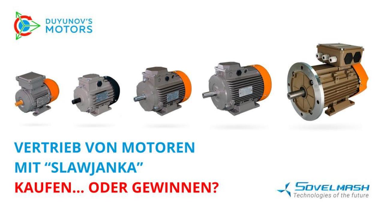 Vertrieb von Motoren mit kombinierten Wicklungen "Slawjanka" / Ankündigung für die Verlosung von Elektromotoren