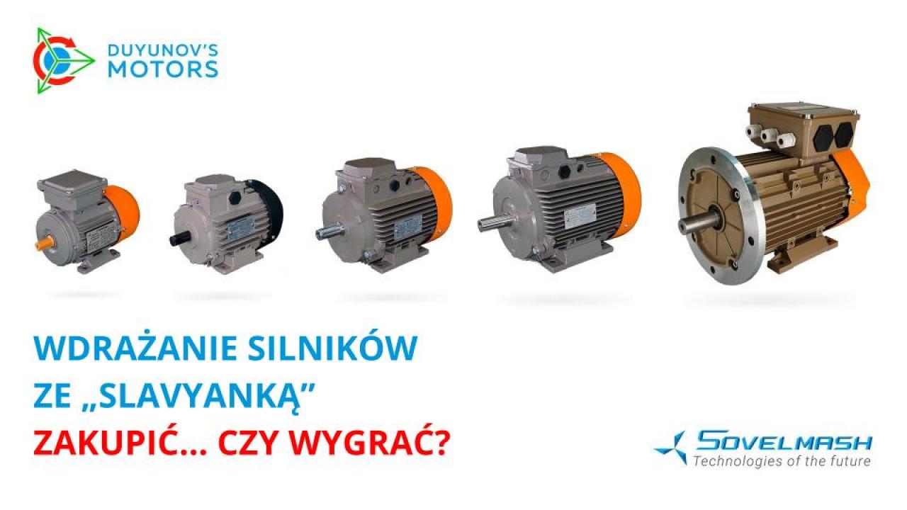 Wdrażanie silników z uzwojeniami połączonymi „Slavyanka” / Komunikat dotyczący losowania silników elektrycznych