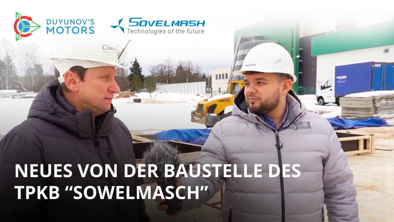 Neues von der Baustelle des TPKB "SowElMasch"