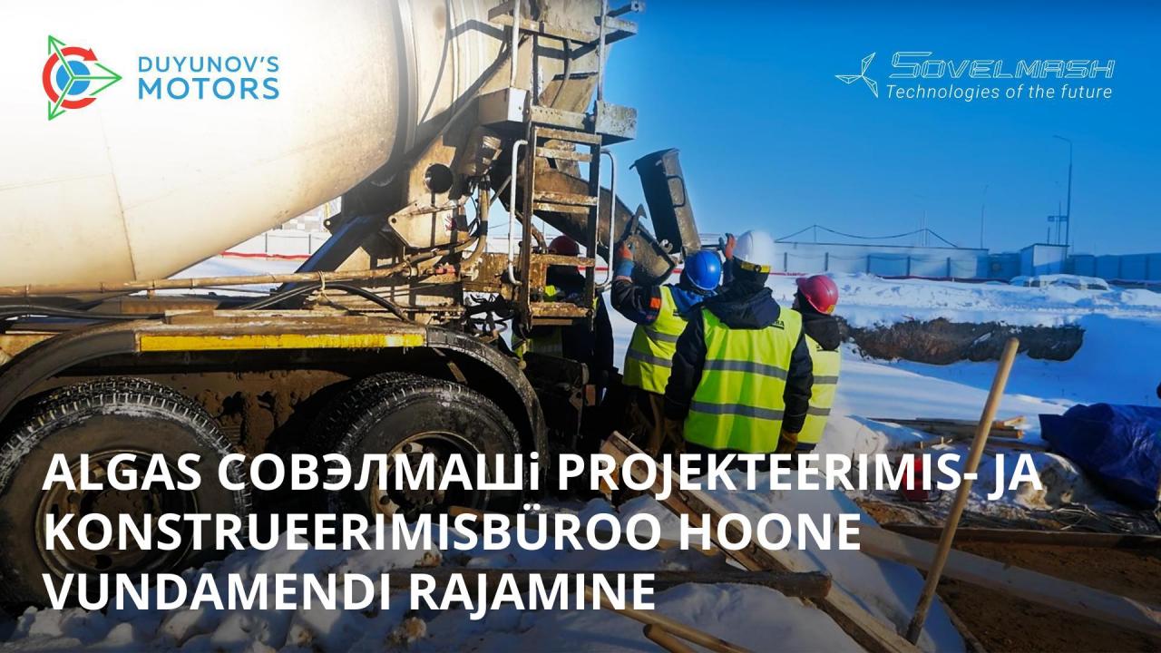 Совэлмашi projekteerimis- ja konstrueerimisbüroo hoone vundamine rajamine - algus on tehtud!