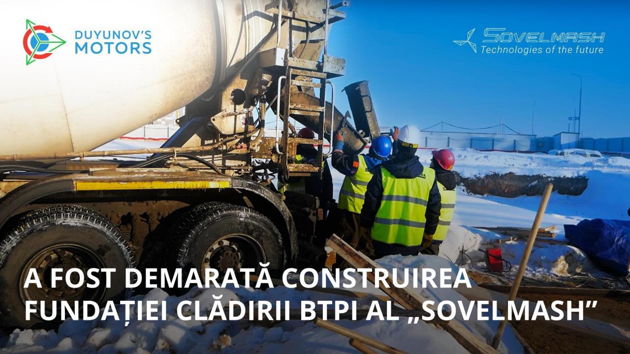 Construirea fundației clădirii BTPI al „Sovelmash”: a fost demarată!