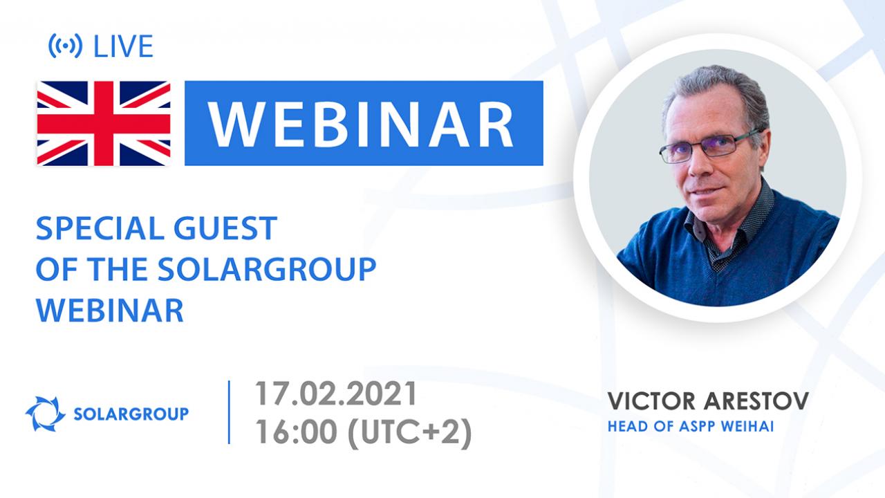English. Special guest of the SOLARGROUP webinar