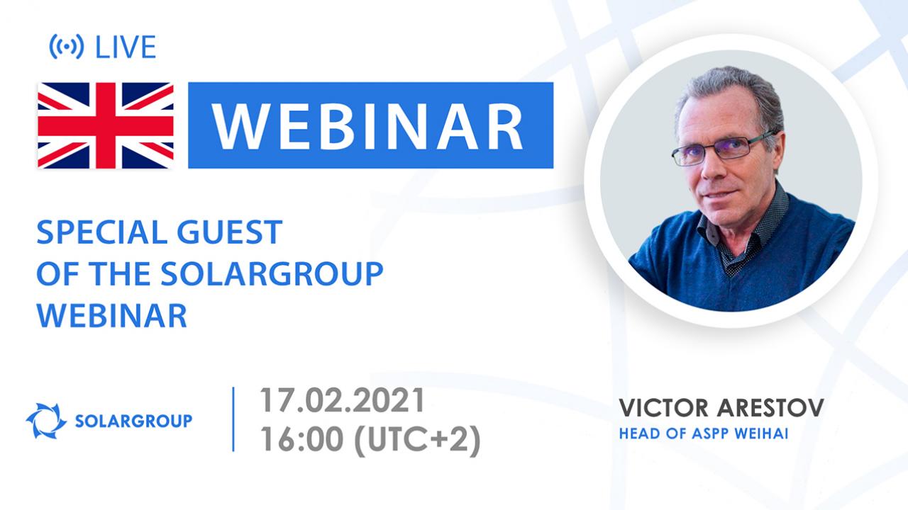 English. Special guest of the SOLARGROUP webinar
