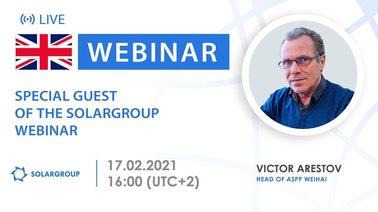 English. Special guest of the SOLARGROUP webinar