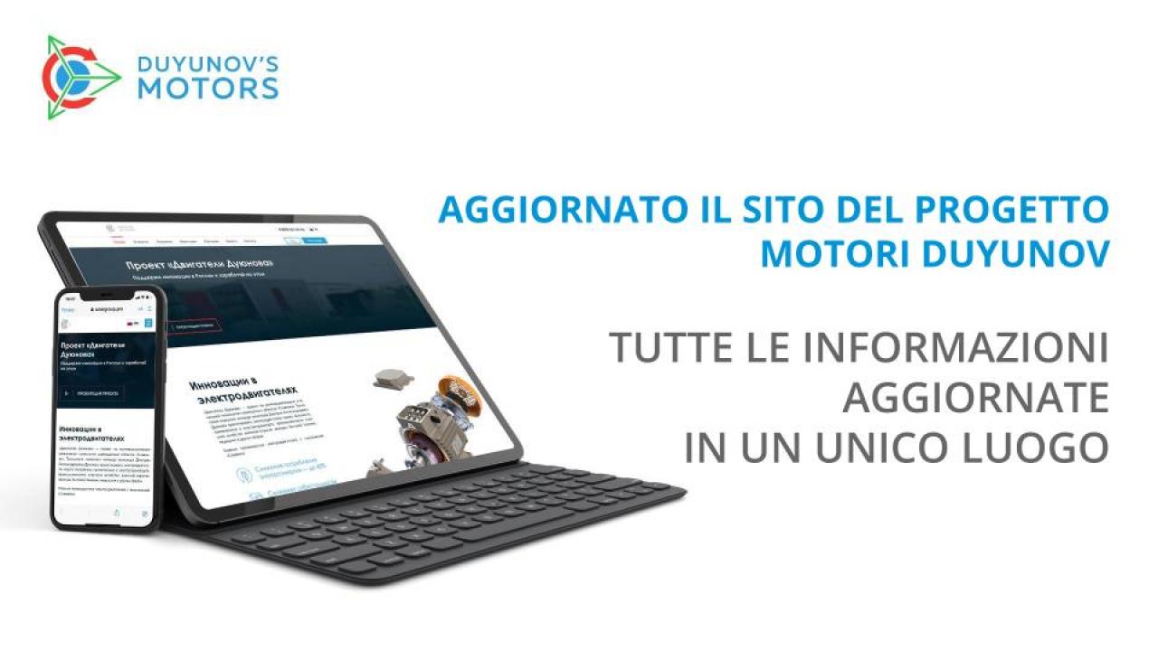 Aggiornato il sito del progetto Motori Duyunov: tutte le informazioni in un unico luogo