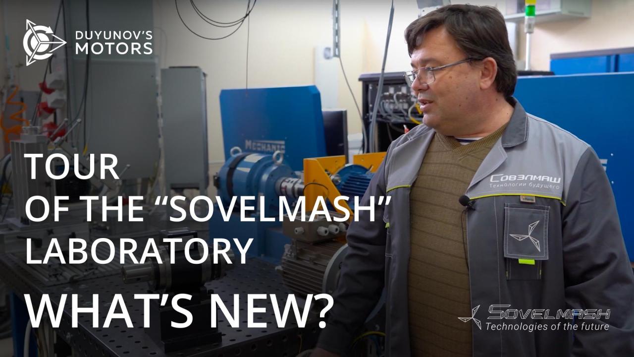 Capabilities of the "Sovelmash" laboratory at the beginning of 2021