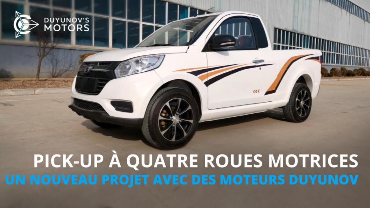 Pick-up à quatre roues motrices : un nouveau projet avec des moteurs Duyunov de ASPP Weihai