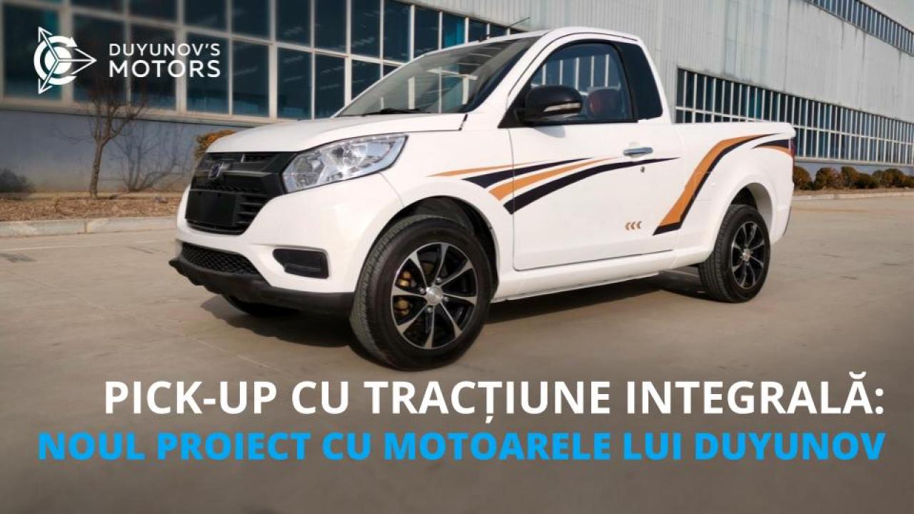 Pick-up cu tracțiune integrală: noul proiect cu motoarele lui Duyunov al ASPP Weihai