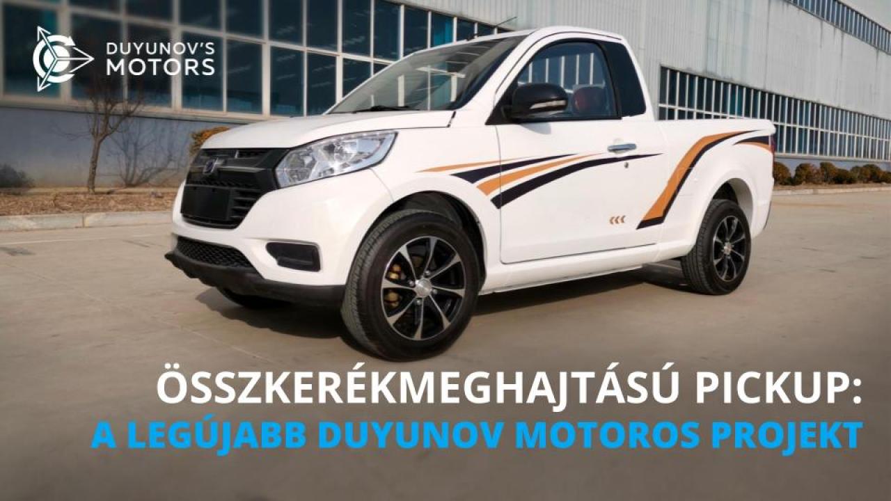 Összkerékmeghajtású pickup: az ASPP Weihai legújabb Duyunov motoros projektje