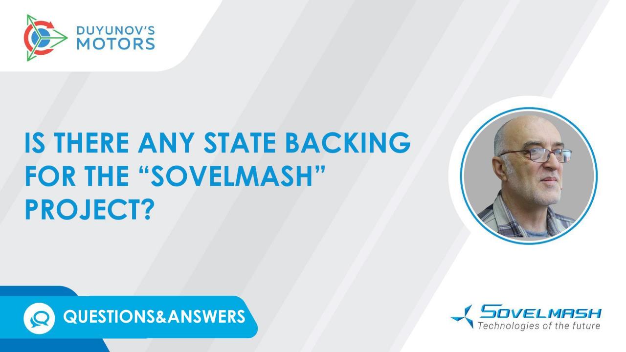 Is there any state backing for the "Sovelmash" project? | Section "Questions & Answers"