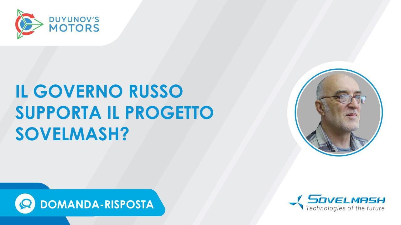 Il governo russo supporterà il progetto Sovelmash? | Rubrica Domanda-risposta