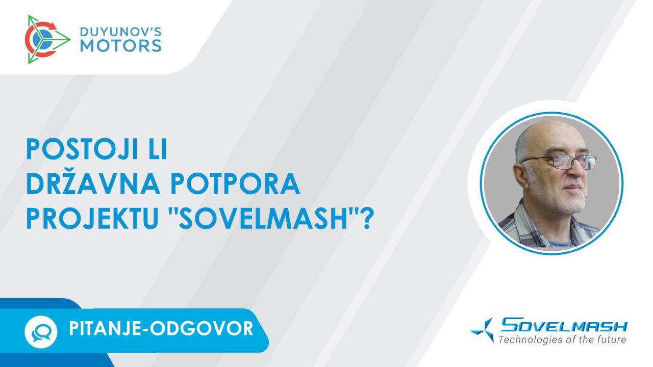 Postoji li državna potpora projektu "Sovelmash"? | Rubrika "Pitanje-odgovor"