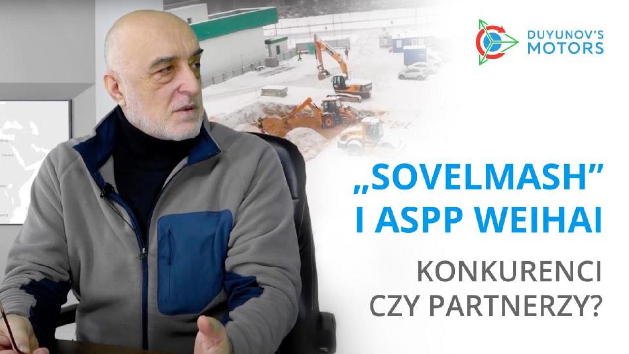 „SovElmash” i ASPP Weihai: konkurenci czy partnerzy?