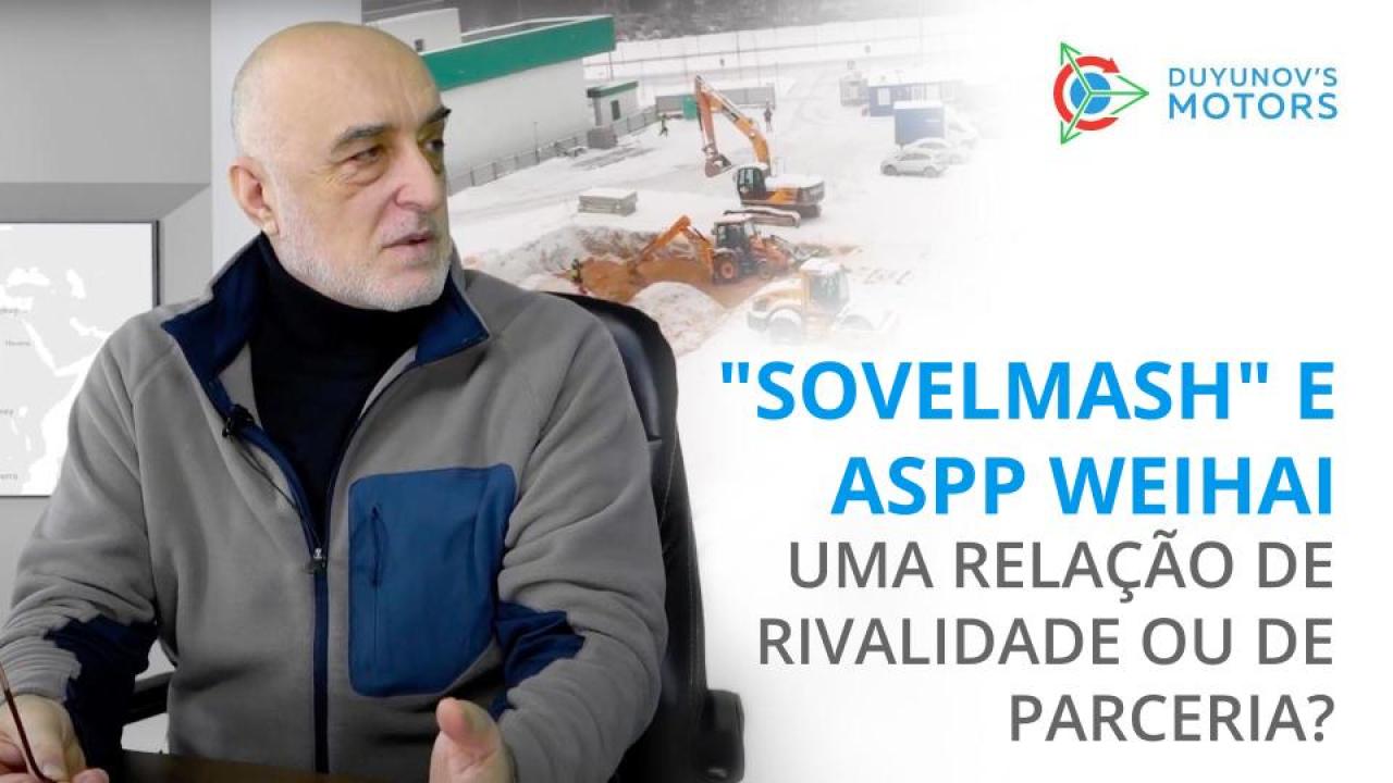 "Sovelmash" e ASPP Weihai: uma relação de rivalidade ou de parceria?