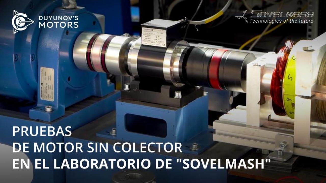 Pruebas de motor sin colector en el laboratorio de "Sovelmash"