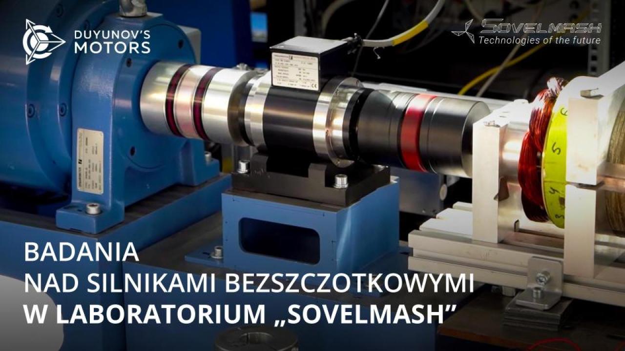 Badania nad silnikami bezszczotkowymi w laboratorium „SovElmash”