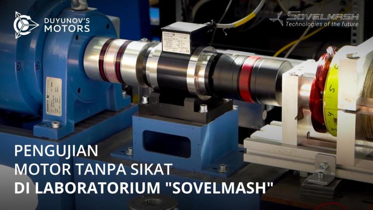 Pengujian motor tanpa sikat di laboratorium "Sovelmash"