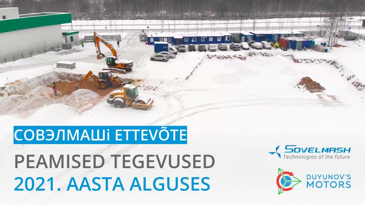 Совэлмашi ettevõte: peamised tegevused 2021. aasta alguses