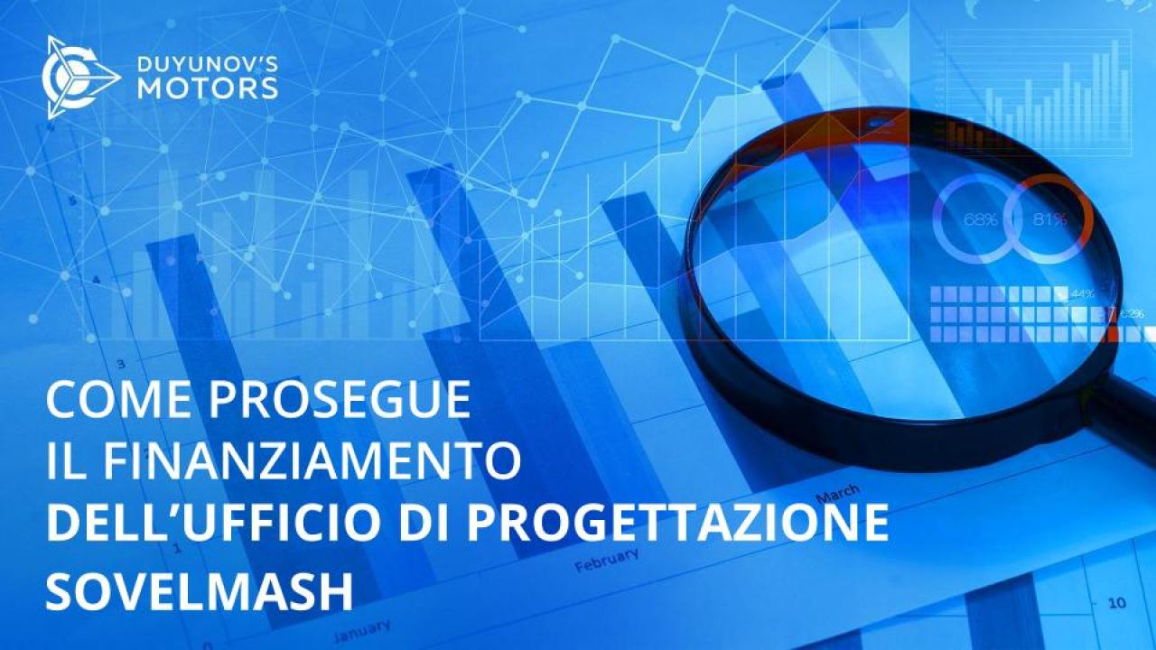 Finanziamento della costruzione dell'ufficio di progettazione Sovelmash