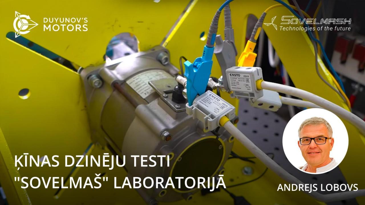 Ķīnas dzinēju testi "Sovelmaš" laboratorijā