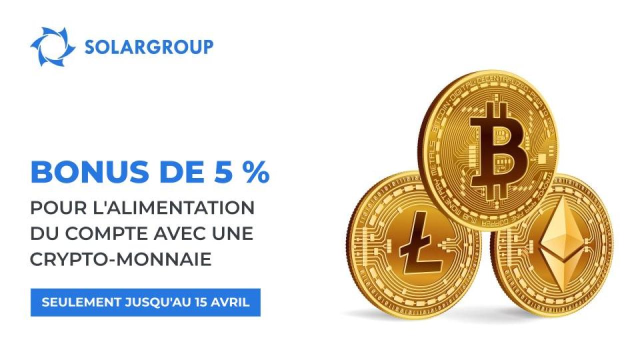 Alimentez votre compte dans votre back office avec une crypto-monnaie et recevez un bonus de +5 %