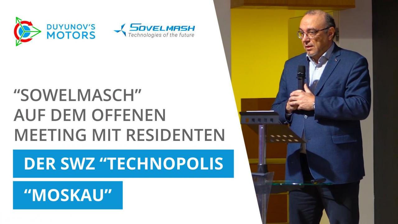 "Sowelmasch" nahm an einer Veranstaltung teil, die der Produktion von Elektrofahrzeugen in Russland gewidmet war