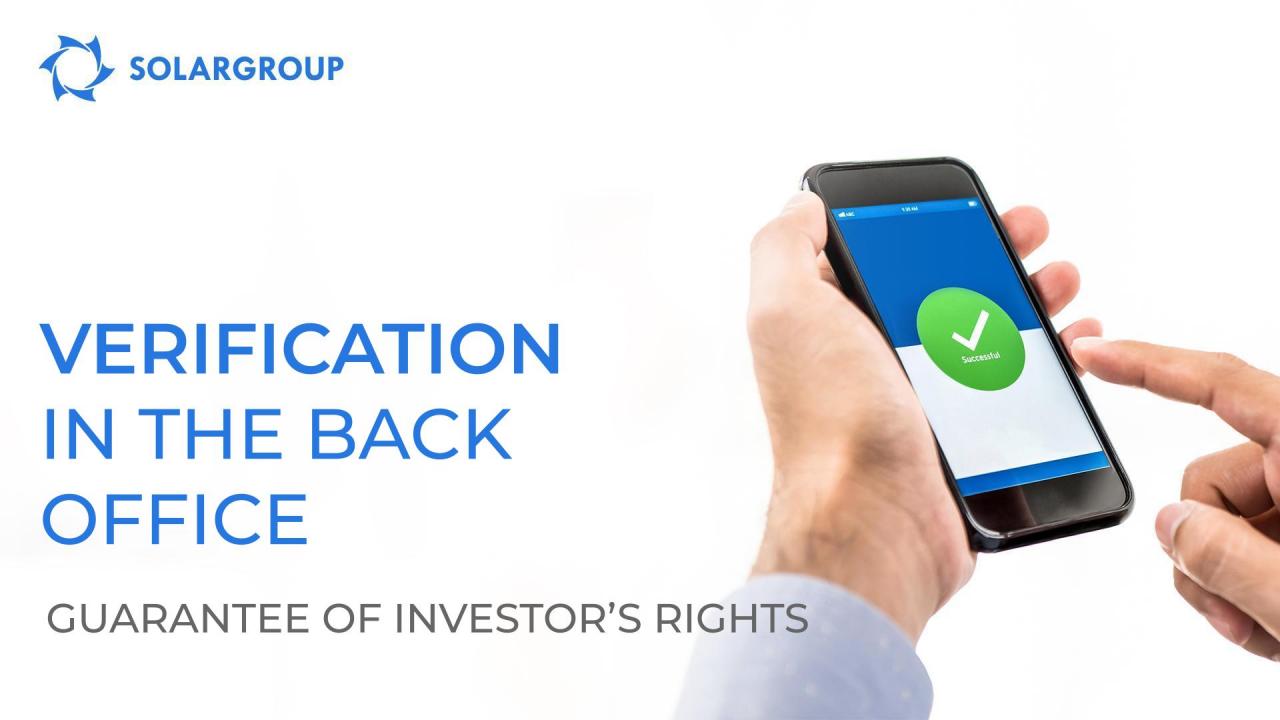 Verification in the back office: guarantee of investor's rights