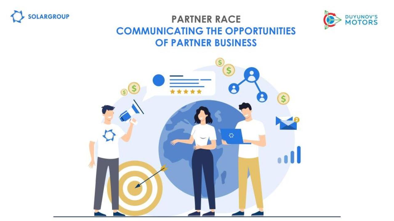 Partner Race: How to talk to a customer about the partner business opportunities