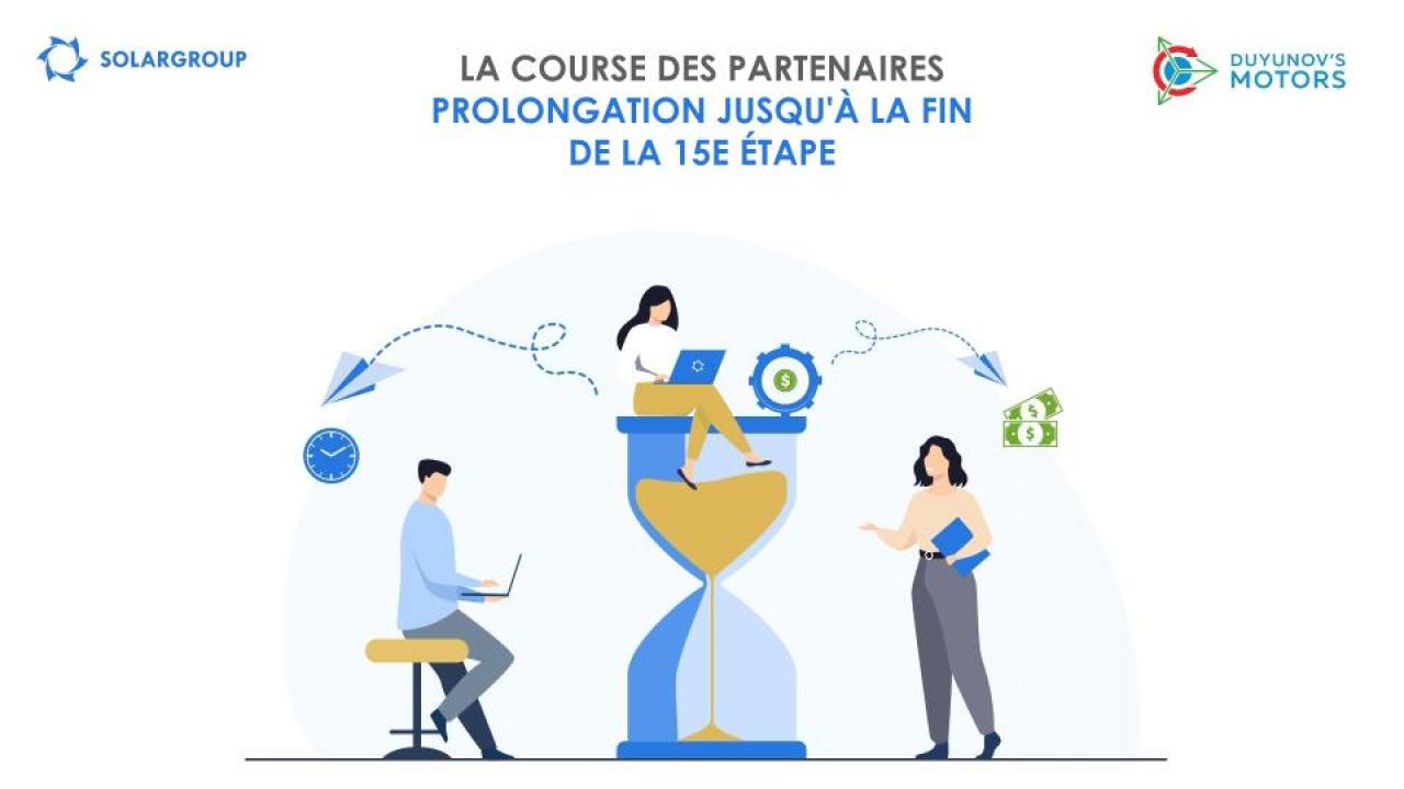 Course des partenaires : nous donnons des heures supplémentaires pour vos nouveaux records