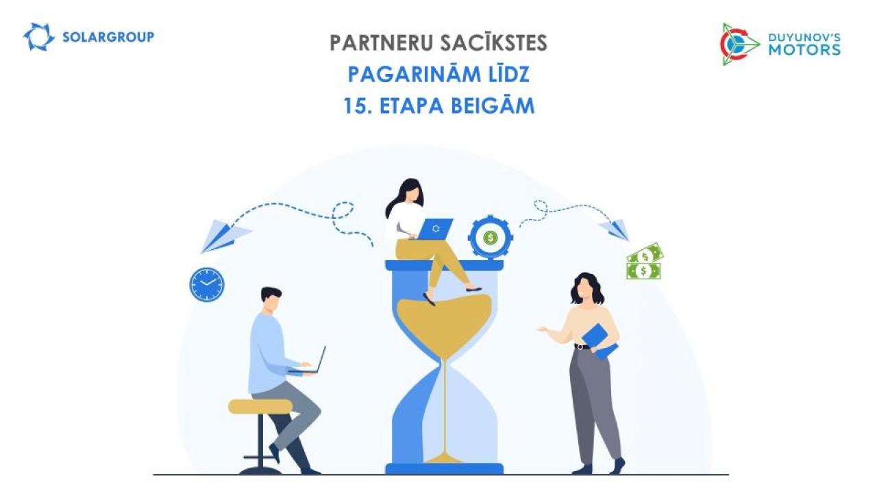 Partneru sacīkstes: pagarinām taviem jauniem rekordiem