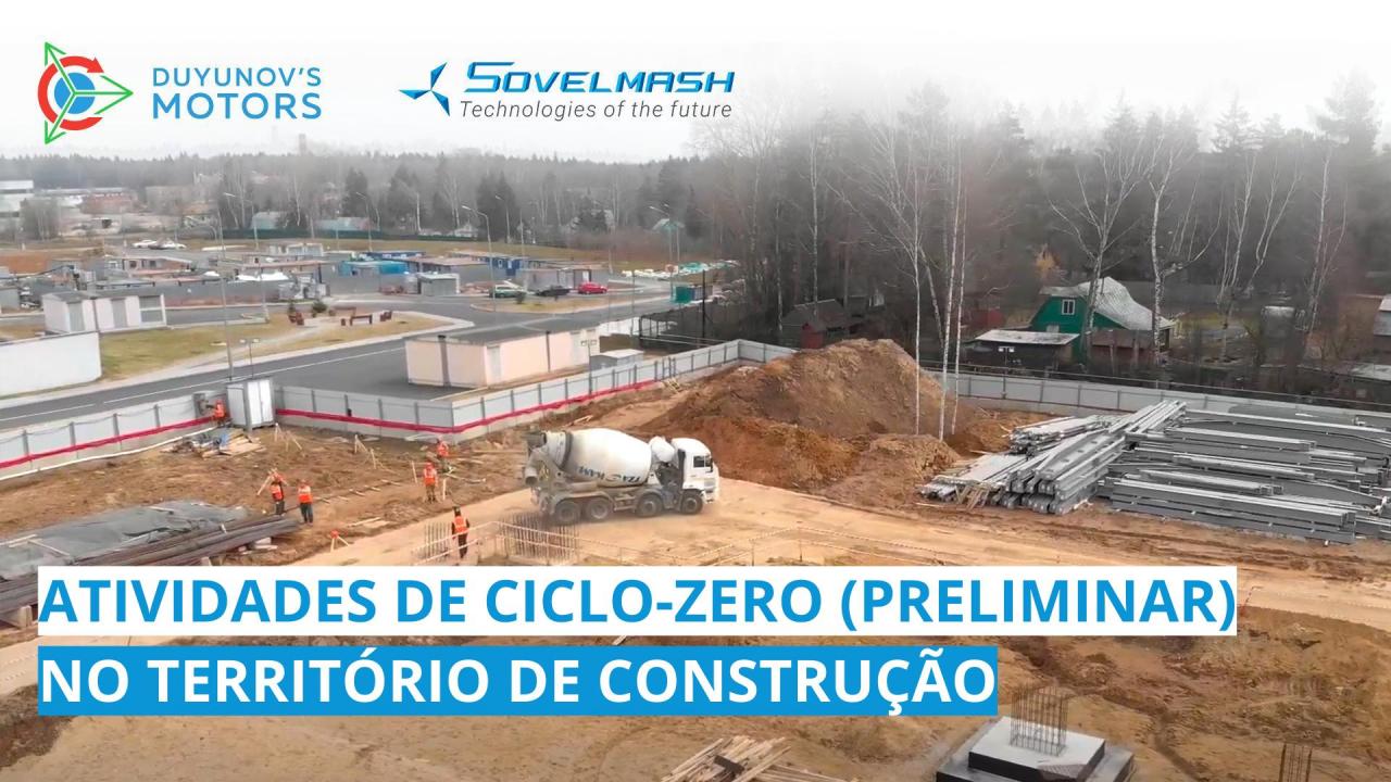 Atividades de ciclo-zero (preliminar) no território de construção do departamento D&E da "Sovelmash"