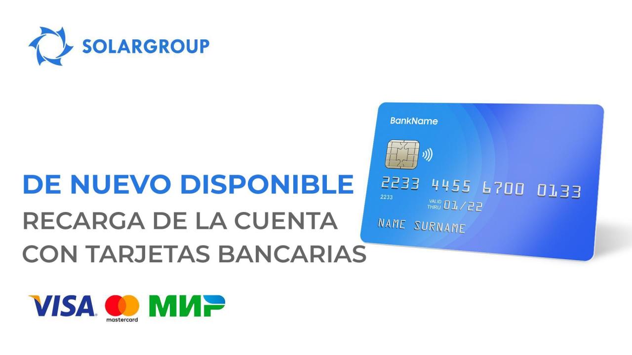 La recarga de la cuenta principal con las tarjetas bancarias está disponible nuevamente