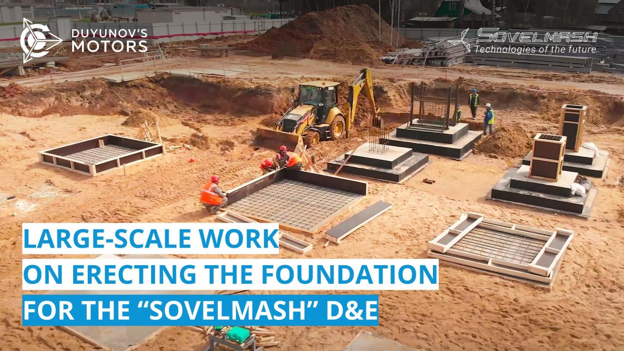 Large-scale work is underway at the "Alabushevo" site to erect the foundation for the D&E building