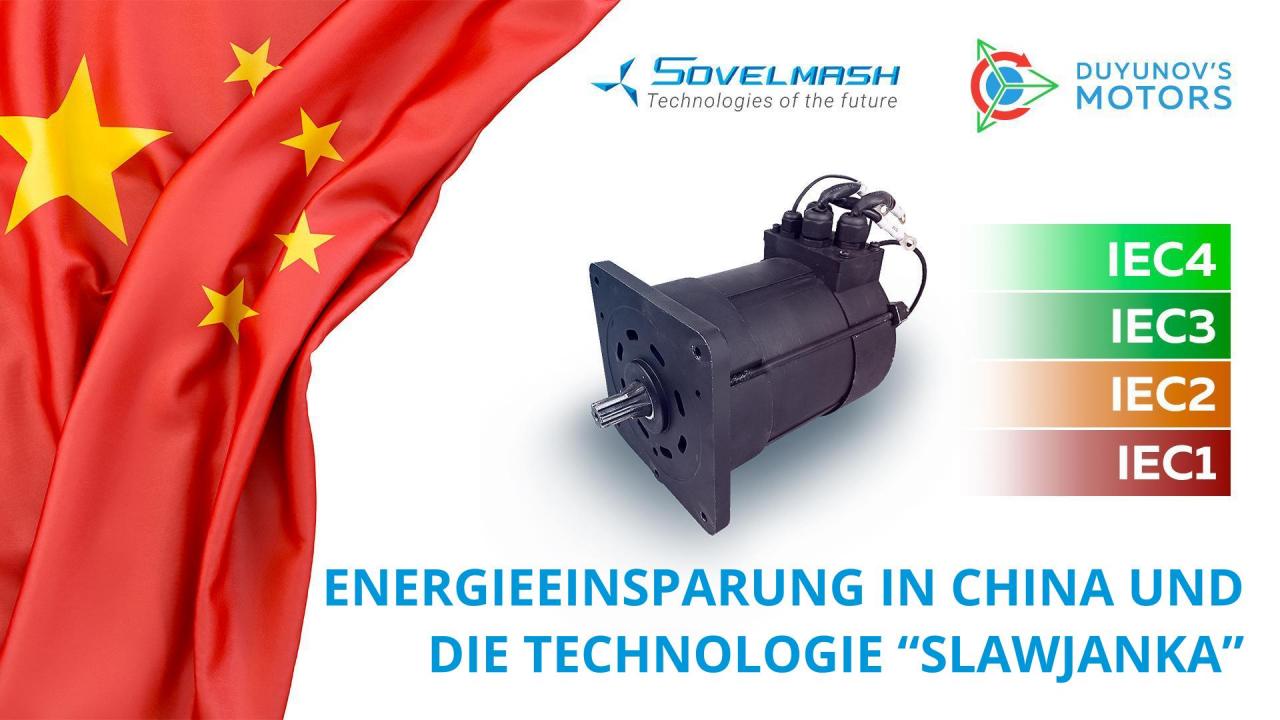 Das neue Konzept der Energieeinsparung in China und die Rolle der Technologie "Slawjanka": Konferenz in Weihai