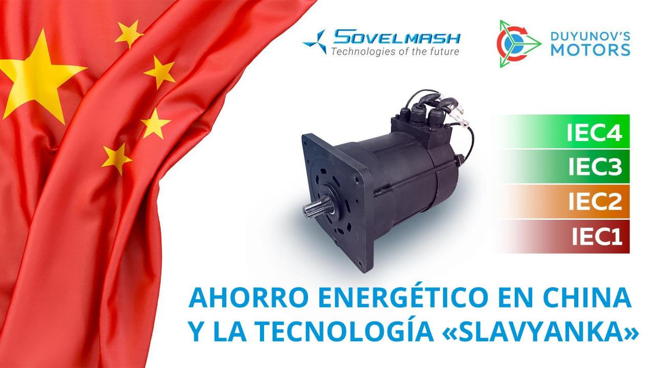 Nuevo concepto de ahorro de energía en China y el papel de la tecnología "Slavyanka": conferencia en Weihai