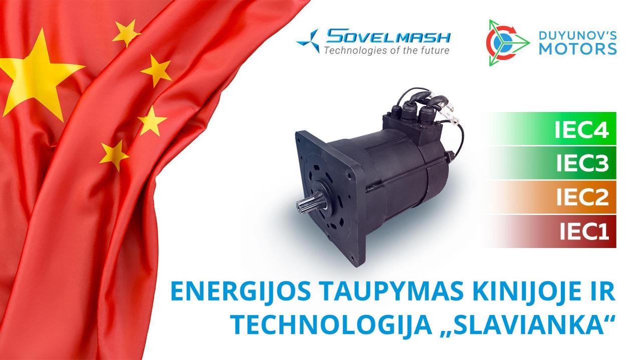 Nauja energijos taupymo koncepcija Kinijoje ir technologijos „Slavianka“ vaidmuo: konferencija Weihai