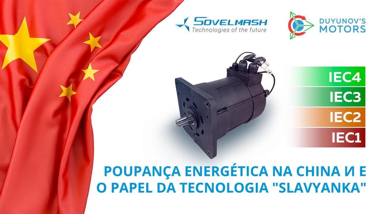 Um novo conceito de poupança energética na China e o papel da tecnologia "Slavyanka": conferência em Weihai