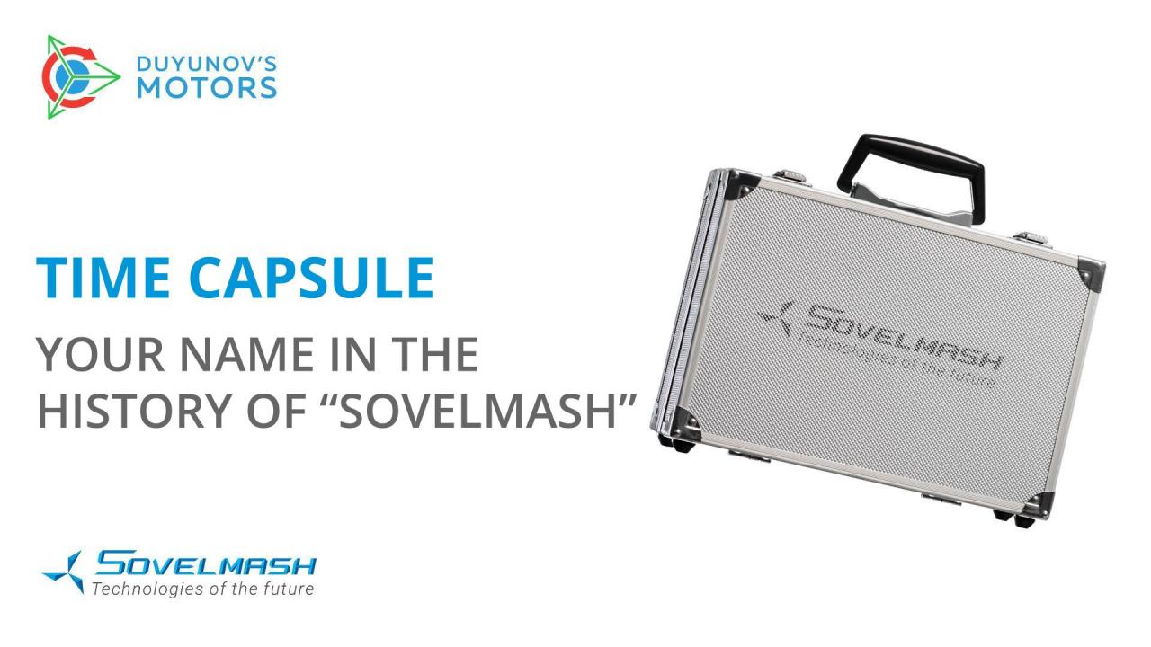 Your name in the history of "Sovelmash" — it's not too late!