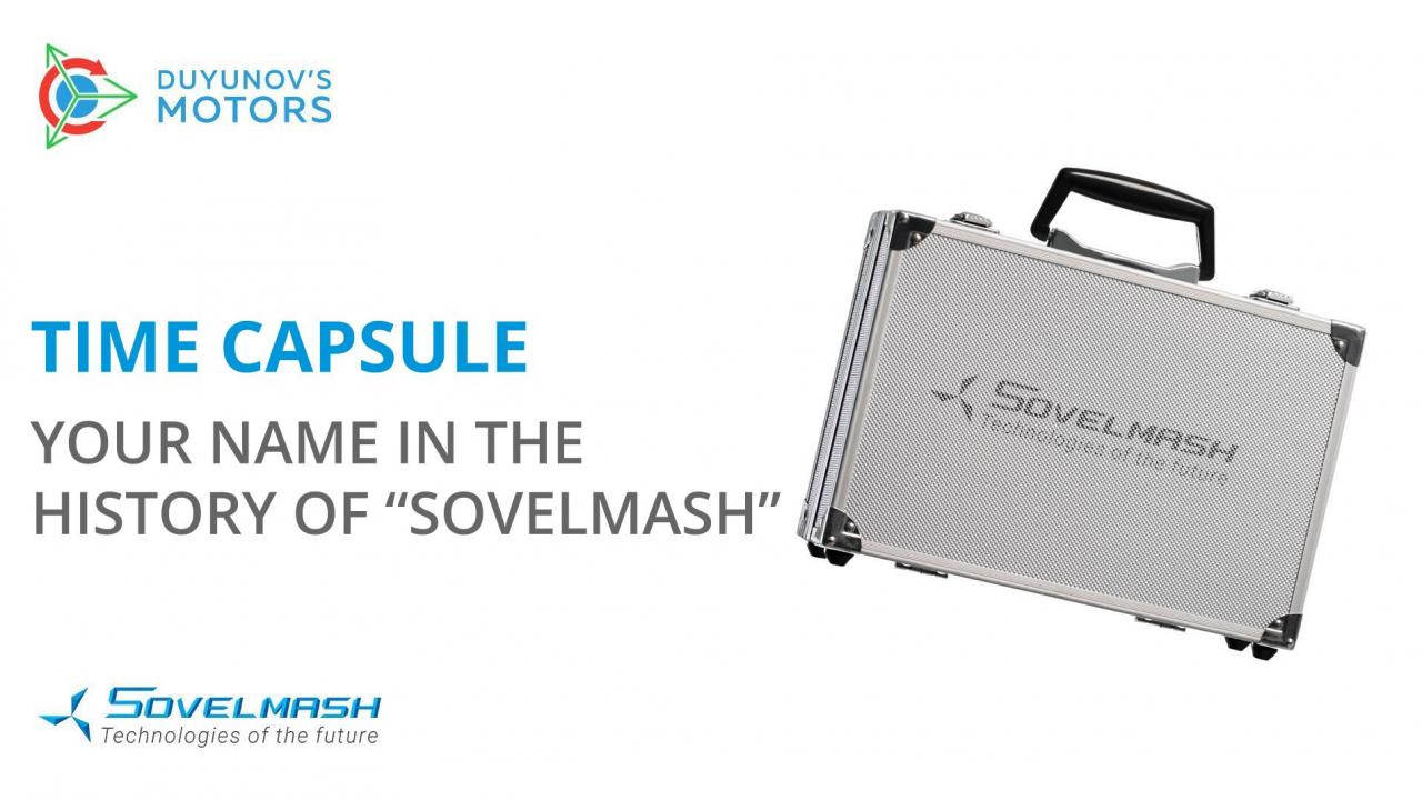 Your name in the history of "Sovelmash" — it's not too late!