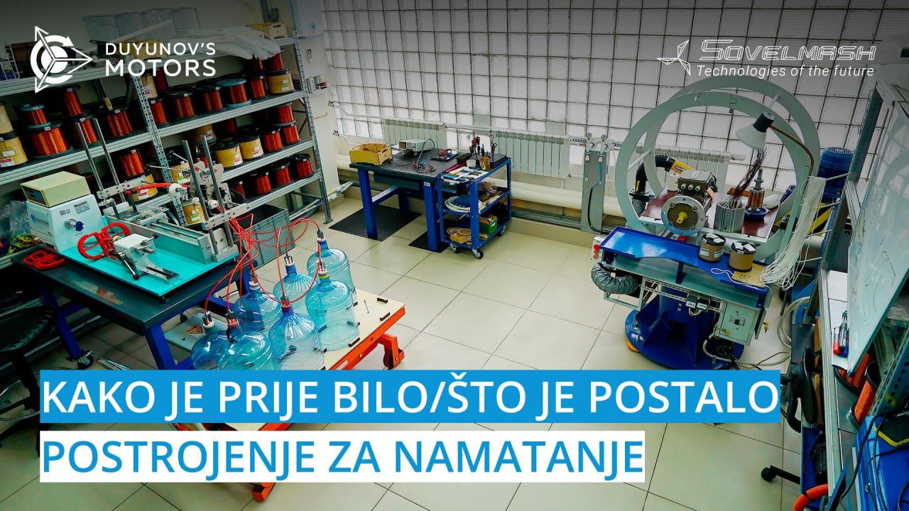 Postrojenje za namatanje "Sovelmash": kako je prije bilo/što je postalo