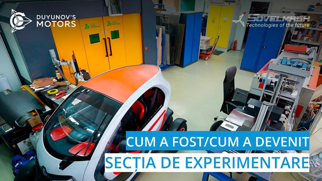 Secția de experimentare a „Sovelmash”: cum a fost/cum a devenit