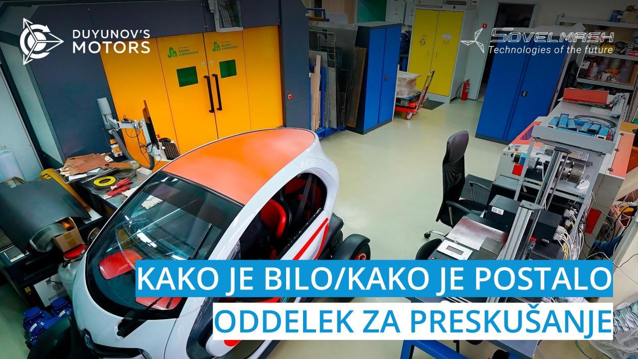 Oddelek za preskušanje "Sovelmash": kako je bilo/kako je postalo