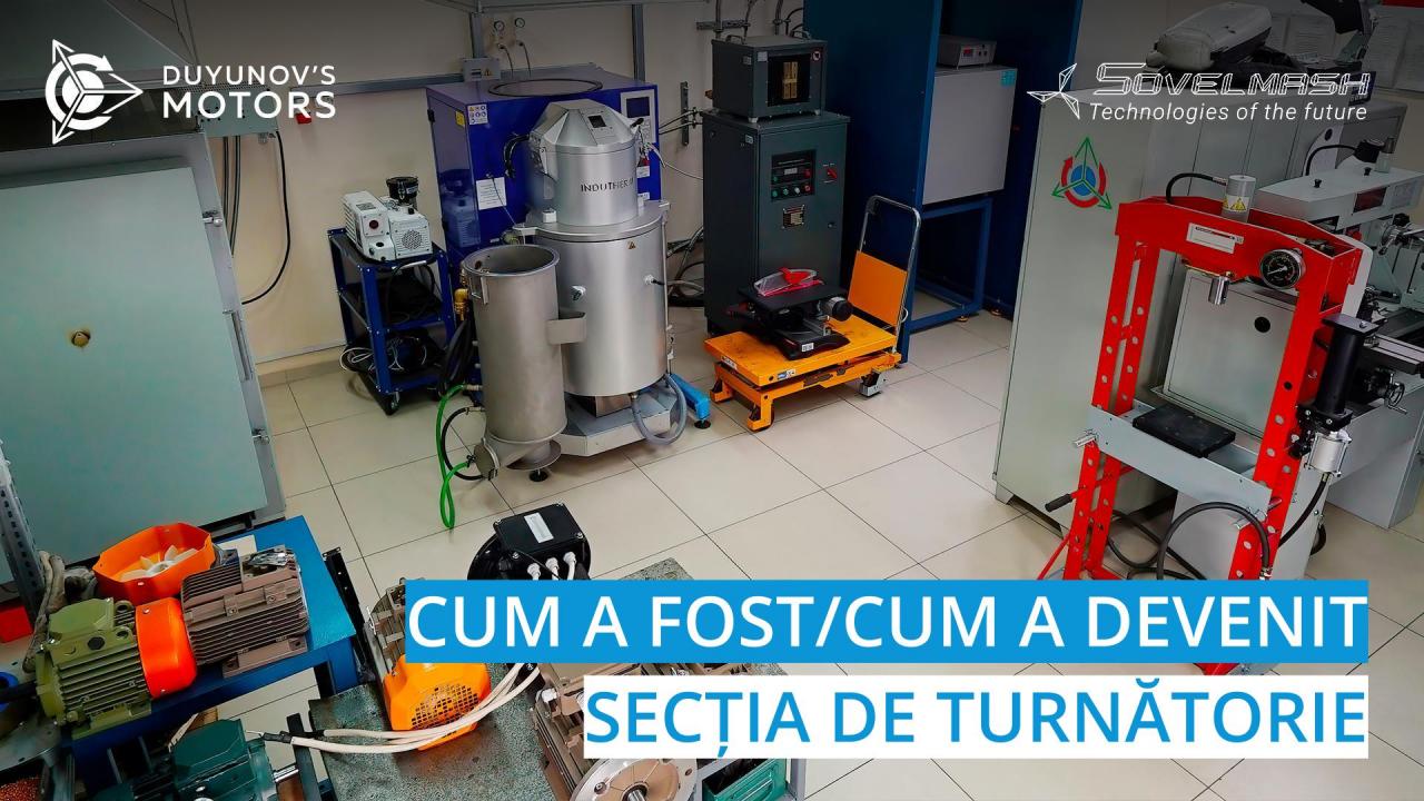 Secția de turnătorie a „Sovelmash”: cum a fost/cum a devenit