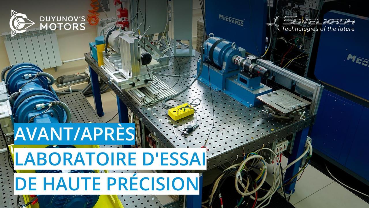 Laboratoire d'essai de haute précision "Sovelmach": avant/après